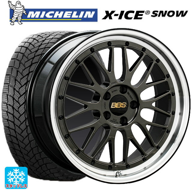 【5/20限定 最大3万円OFFクーポン】235/50R21 101H ミシュラン エックスアイス スノー 正規品 BBS LM SNB-BKD 21-9J 国産車用 スタッドレスタイヤホイール4本セット