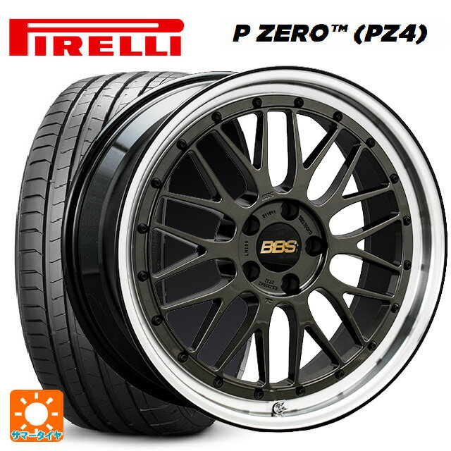 245/40R18 97Y XL ピレリ P-ZERO (PZ4) 正規品 BBS LM SNB-BKD 18-8J 国産車用 サマータイヤホイール4本セット