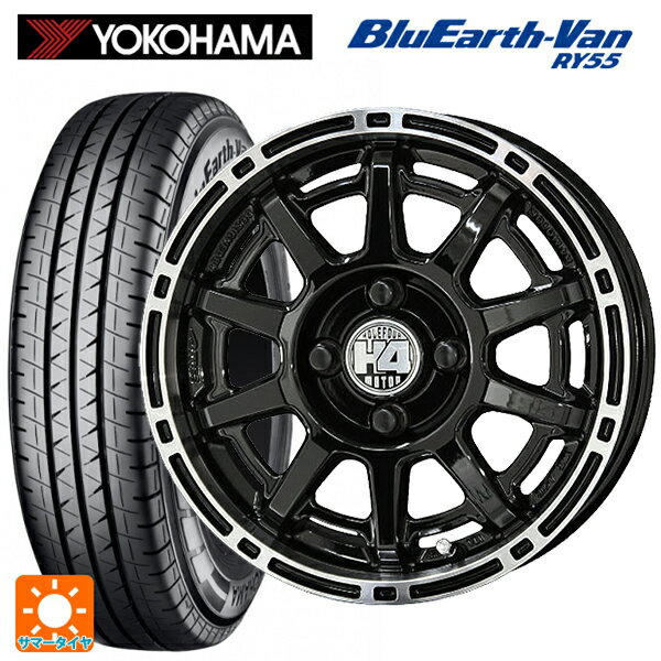 即日発送 145/80R12 80/78N ヨコハマ ブルーアースVan RY55B 共豊 H4モーター X1 BP/P 12-4J 国産車用 サマータイヤホイール4本セット