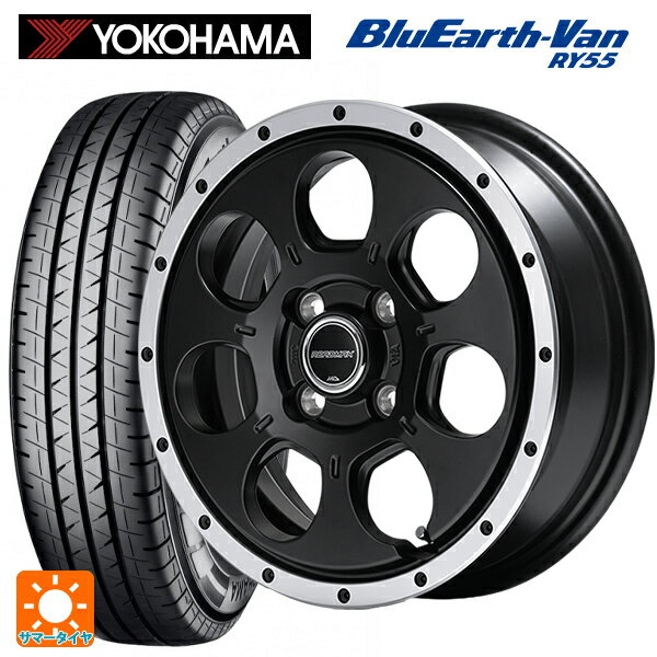 145/80R12 80/78N ヨコハマ ブルーアースVan RY55B エムアイディー MIDホイール WO-7 セミグロスブラックフランジDC 12-4J 国産車用 サマータイヤホイール4本セット