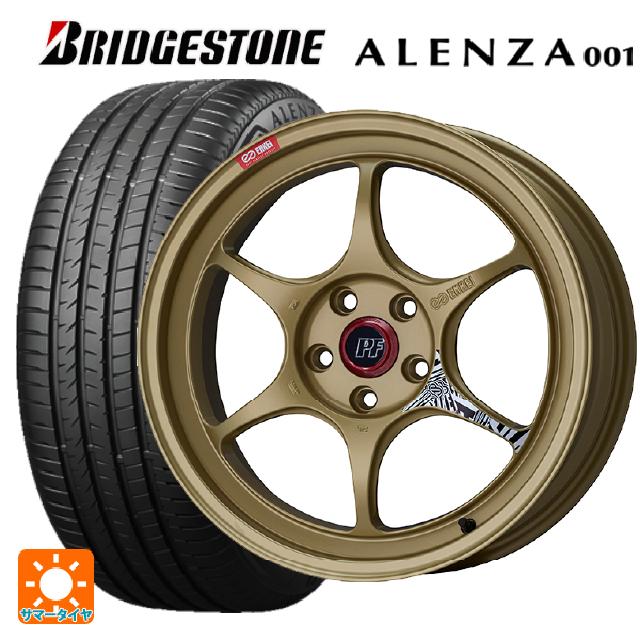 【6/15〜16限定 全品P5倍＆クーポン】スバル フォレスター(SL系)用 225/55R18 98V ブリヂストン アレンザ001 正規品 エンケイ パフォーマンスライン PF06 ゴールド 新品サマータイヤホイール 4本セット