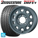 【4/25限定 抽選で最大100％ポイントバック】215/65R16 98Q ブリヂストン ブリザック DMV1 正規品 トピー ランドフット SWZ AF GRAY 16-5.5J 国産車用 スタッドレスタイヤホイール4本セット