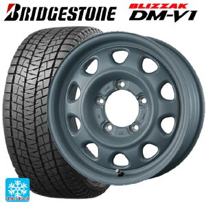 215/65R16 98Q ブリヂストン ブリザック DMV1 正規品 トピー ランドフット SWZ AF GRAY 16-5.5J 国産車用 スタッドレスタイヤホイール4本セット