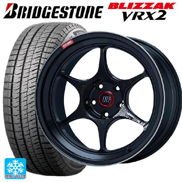 【6/11 1:59迄 全品ポイント5倍】225/55R18 98Q ブリヂストン ブリザック VRX2 正規品 エンケイ パフォーマンスライン PF06 マシニングブラック 18-7.5J 国産車用 スタッドレスタイヤホイール4本セット