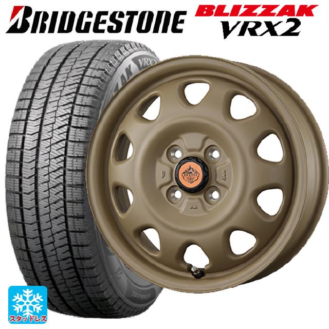 【6/15〜16限定 全品P5倍＆クーポン】2024年製 155/65R14 75Q ブリヂストン ブリザック VRX2 正規品 # トピー ランドフット SWZ CAFE LATTE 14-4.5J 国産車用 スタッドレスタイヤホイール4本セット