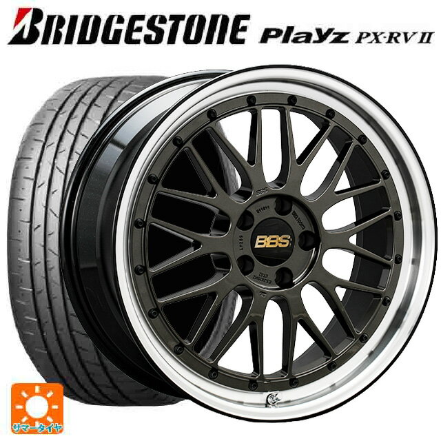 215/50R17 95V XL ブリヂストン プレイズ PX-RV2 正規品 # BBS LM SNB-BKD 17-7J 国産車用 サマータイヤホイール4本セット