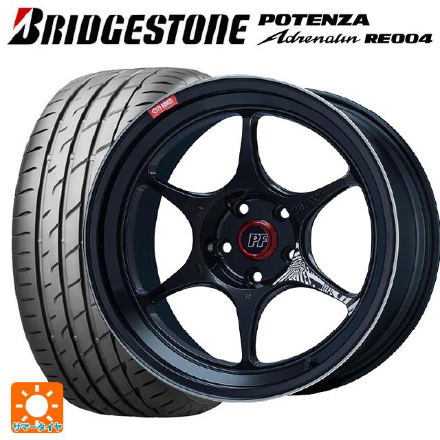 205/55R16 91W ブリヂストン ポテンザ アドレナリン RE004 正規品 エンケイ パフォーマンスライン PF06 マシニングブラック 16-6.5J 国産車用 サマータイヤホイール4本セット
