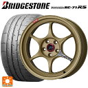 2025年製 225/40R18 92W XL ブリヂストン ポテンザ RE-71RS 正規品(数量限定) # エンケイ パフォーマンスライン PF06 ゴールド 18-8J 国産車用 サマータイヤホイール4本セット