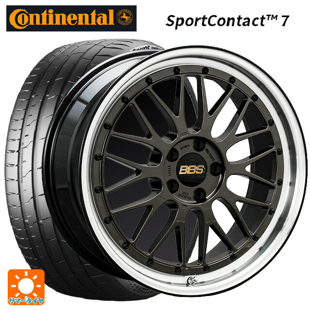 225/35R20 90Y XL コンチネンタル スポーツコンタクト 7 正規品 BBS LM SNB-BKD 20-8.5J 国産車用 サマータイヤホイール4本セット