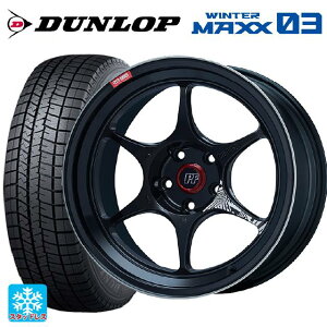 マツダ ロードスター(ND系)用 225/50R16 92Q ダンロップ ウィンターマックス 03(WM03) パフォーマンスライン PF06 マシニングブラック 新品スタッドレスタイヤホイール 4本セット