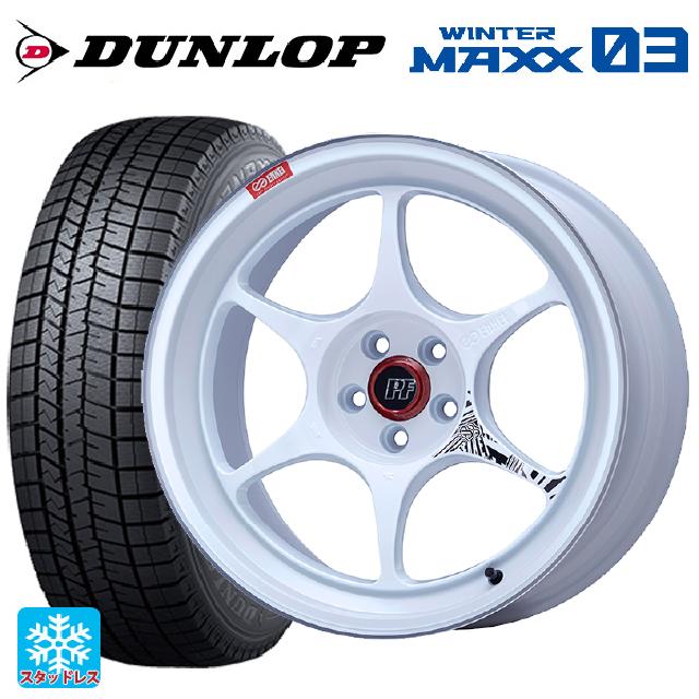 225/55R18 98Q ダンロップ ウィンターマックス 03(WM03) エンケイ パフォーマンスライン PF06 マシニングホワイト 18-7.5J 国産車用 スタッドレスタイヤホイール4本セット