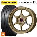 225/45R18 95W ダンロップ ルマン5プラス(ルマン5+) # エンケイ パフォーマンスライン PF06 ゴールド 18-8J 国産車用 サマータイヤホイール4本セット