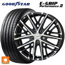 215/50R17 95W グッドイヤー エフィシェントグリップ パフォーマンス2 共豊 スマック グレイブ BP 17-7J 国産車用 サマータイヤホイール4本セット