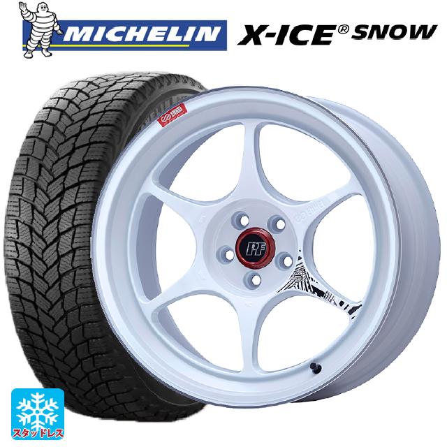 【6/11 1:59迄 全品ポイント5倍】225/55R18 102H XL ミシュラン 正規品 エックスアイス スノー エンケイ パフォーマンスライン PF06 マシニングホワイト 18-7.5J 国産車用 スタッドレスタイヤホイール4本セット
