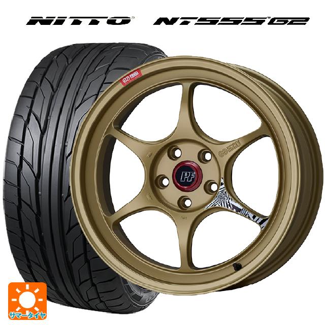 225/45R18 95Y XL ニットー NT555 G2 エンケイ パフォーマンスライン PF06 ゴールド 18-8J 国産車用 サマータイヤホイール4本セット