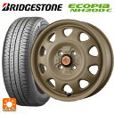 165/55R14 72V ブリヂストン エコピア NH200C 正規品 トピー ランドフット SWZ CAFE LATTE 14-4.5J 国産車用 サマータイヤホイール4本セット