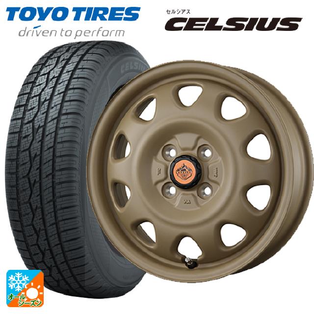 155/65R14 75T トーヨー セルシアス トピー ランドフット SWZ CAFE LATTE 14-4.5J 国産車用 オールシーズンタイヤホイール4本セット