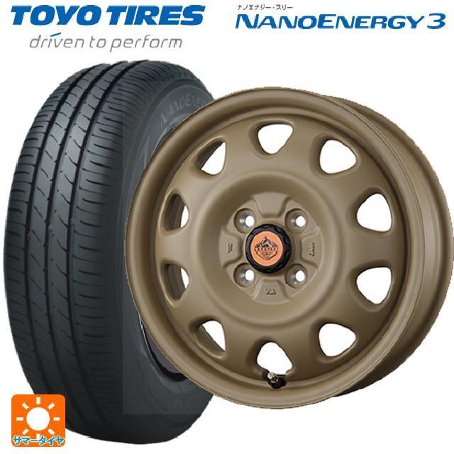 【6/15〜16限定 全品P5倍＆クーポン】165/60R14 75H トーヨー ナノエナジー3 トピー ランドフット SWZ CAFE LATTE 14-4.5J 国産車用 サマータイヤホイール4本セット