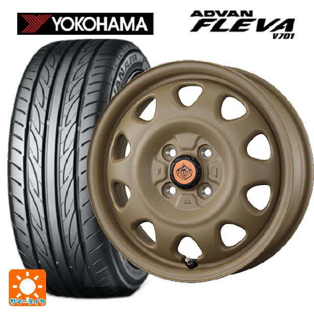 【6/15〜16限定 全品P5倍＆クーポン】165/55R15 75V ヨコハマ アドバン フレバ V701 正規品 トピー ランドフット SWZ CAFE LATTE 15-4.5J 国産車用 サマータイヤホイール4本セット