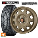 165/55R15 75H ヨコハマ ジオランダー A/T G015 ブラックレター 正規品 トピー ランドフット SWZ CAFE LATTE 15-4.5J 国産車用 サマータイヤホイール4本セット