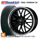 225/55R18 102H XL BFグッドリッチ トレイルテレーン T/A ブラックレター # 正規品 ウェッズ ノヴァリス アセットエムワン ブラック/リ..