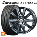 235/50R18 97V ブリヂストン アレンザ001 テクノピア アフロディーテ MZ # ディープメタル 18-7.5J 国産車用 サマータイヤホイール4本セット 取付店直送可