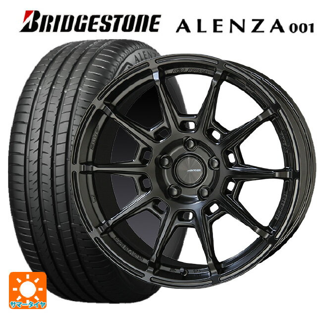 215/60R17 96H ブリヂストン アレンザ001 正規品 共豊 ガレルナ レフィーノ made by エンケイ MB 17-7J 国産車用 サマータイヤホイール4本セット