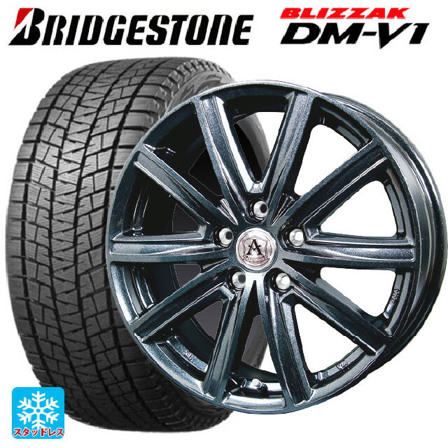 楽天市場】ブリヂストン 215/60R17(対応車種メーカーホンダ 楽天市場】ブリヂストン 215/60R17(対応車種メーカーホンダ