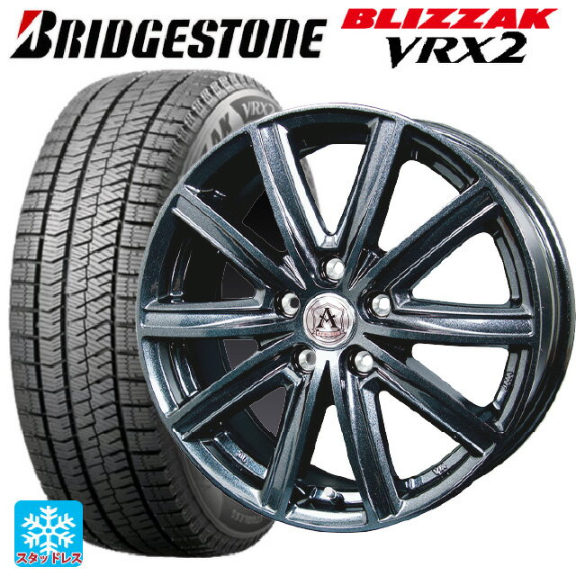 205/55R16 91Q ブリヂストン ブリザック VRX2 # 正規品 テクノピア アフロディーテ MZ # ディープメタル 16-6.5J 国産車用 スタッドレスタイヤホイール4本セット