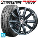 225/55R18 98Q ブリヂストン ブリザック VRX2 テクノピア アフロディーテ MZ # ディープメタル 18-7.5J 国産車用 スタッドレスタイヤホイール4本セット 取付店直送可