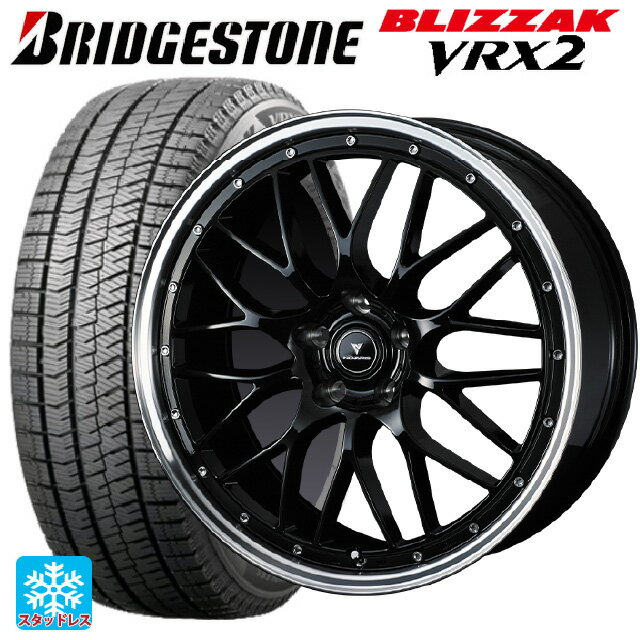 スバル レガシィアウトバック(BS系)用 225/55R18 98Q ブリヂストン ブリザック VRX2 正規品 ウェッズ ノヴァリス アセットエムワン ブラック/リムポリッシュ 新品スタッドレスタイヤホイール 4本セット