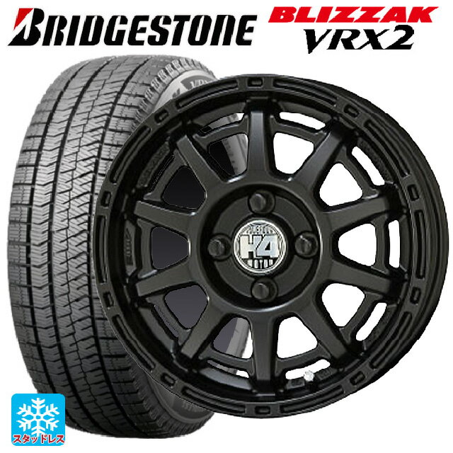 155/65R14 75Q ブリヂストン ブリザック VRX2 # 正規品 共豊 H4モーター X1 SGBK 14-4.5J 国産車用 スタッドレスタイヤホイール4本セット