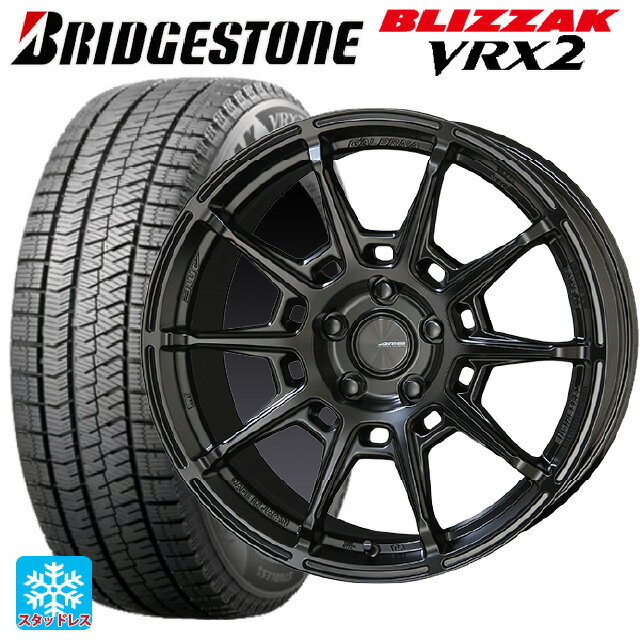 165/55R15 75Q ブリヂストン ブリザック VRX2 正規品 共豊 ガレルナ レフィーノ made by エンケイ # MB 15-4.5J 国産車用 スタッドレスタイヤホイール4本セット