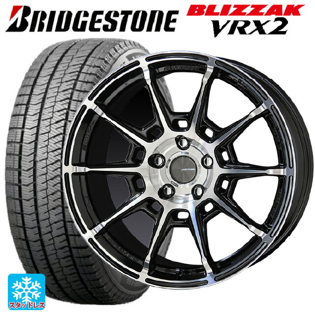 【6/15〜16限定 全品P5倍＆クーポン】165/55R15 75Q ブリヂストン ブリザック VRX2 正規品 共豊 ガレルナ レフィーノ made by エンケイ BP 15-4.5J 国産車用 スタッドレスタイヤホイール4本セット