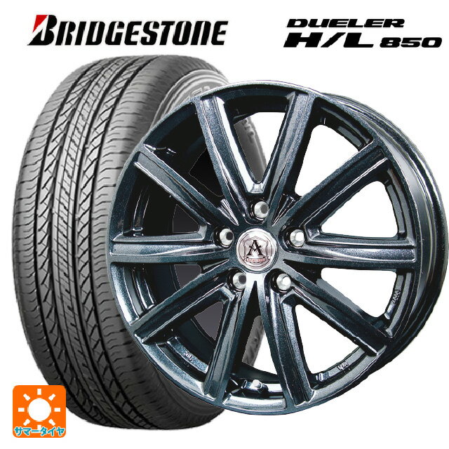 2022年製 215/70R16 100H ブリヂストン デューラー HL850 正規品 テクノピア アフロディーテ MZ # ディープメタル 16-6.5J 国産車用 サマータイヤホイール4本セット