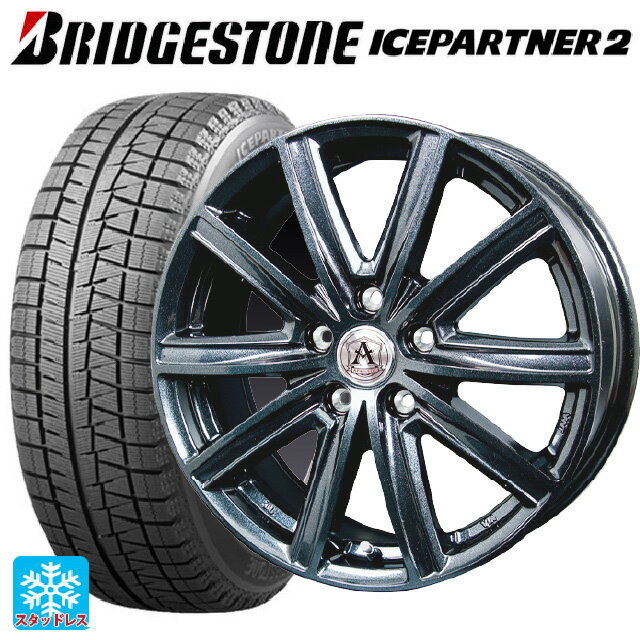 3/4 20時〜 最大3万円OFFクーポン 205/55R16 91Q ブリヂストン アイスパートナー2テクノピア アフロディーテ MZ ディープメタル 16-6.5J国産車用 スタッドレスタイヤホイール4本セット 取付店直送可