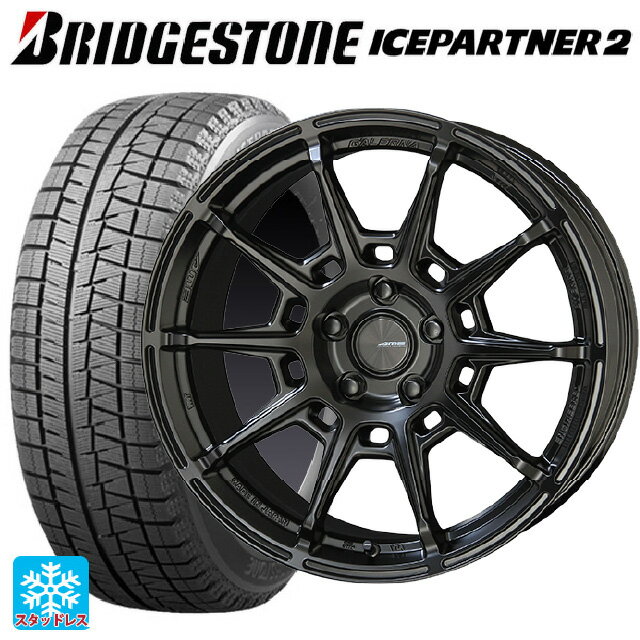 165/55R15 75Q ブリヂストン アイスパートナー2 正規品 共豊 ガレルナ レフィーノ made by エンケイ MB 15-4.5J 国産車用 スタッドレスタイヤホイール4本セット