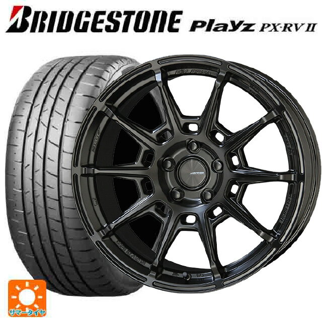ホンダ ZR-V(RZ4)用 215/55R17 94V ブリヂストン プレイズ PX-RV2 正規品 # 共豊 ガレルナ レフィーノ made by エンケイ MB 新品サマータイヤホイール 4本セット