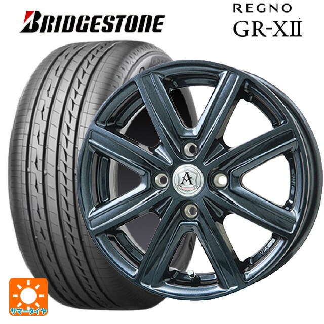 【5/20限定 最大3万円OFFクーポン】2022年製 185/70R14 88H ブリヂストン レグノ GR-X2 正規品 # テクノピア アフロディーテ MZ ディープメタル 14-5.5J 国産車用 サマータイヤホイール4本セット