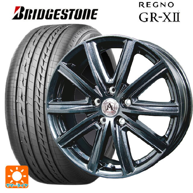 【最大3万円OFFクーポン 5/16 1:59迄】2023年製 205/60R16 92V ブリヂストン レグノ GR-X2 正規品(限定) テクノピア アフロディーテ MZ # ディープメタル 16-6.5J 国産車用 サマータイヤホイール4本セット