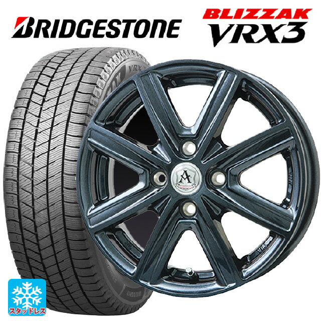 即日発送 165/55R14 72Q ブリヂストン ブリザック VRX3 正規品 テクノピア アフロディーテ MZ ディープメタル 14-4.5J 国産車用 スタッドレスタイヤホイール4本セット