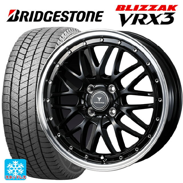 【5/20限定 最大3万円OFFクーポン】165/50R16 75Q ブリヂストン ブリザック VRX3 正規品 ウェッズ ノヴァリス アセットエムワン ブラック/リムポリッシュ 16-5J 国産車用 スタッドレスタイヤホイール4本セット