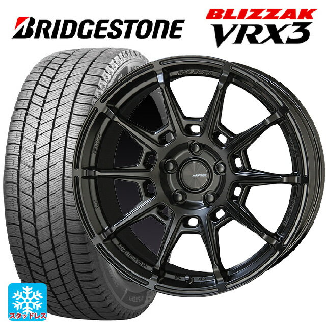 165/55R15 75Q ブリヂストン ブリザック VRX3 # 正規品 共豊 ガレルナ レフィーノ made by エンケイ MB 15-4.5J 国産車用 スタッドレスタイヤホイール4本セット