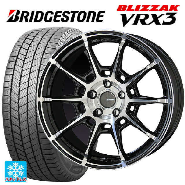 【5/20限定 最大3万円OFFクーポン】195/55R15 85Q ブリヂストン ブリザック VRX3 正規品 共豊 ガレルナ レフィーノ made by エンケイ BP 15-6J 国産車用 スタッドレスタイヤホイール4本セット