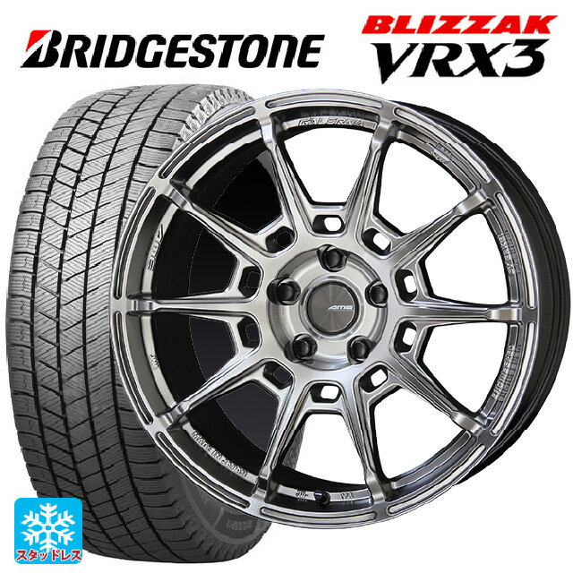 245/50R18 104Q XL ブリヂストン ブリザック VRX3 正規品 共豊 ガレルナ レフィーノ made by エンケイ HS 18-8.5J 国産車用 スタッドレスタイヤホイール4本セット