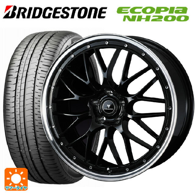 2023年製 215/45R18 93W XL ブリヂストン エコピア NH200 正規品 # ウェッズ ノヴァリス アセットエムワン ブラック/リムポリッシュ 18-7.5J 国産車用 サマータイヤホイール4本セット