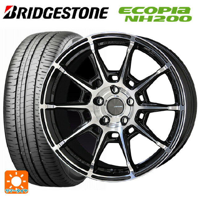 【6/15〜16限定 全品P5倍＆クーポン】215/55R17 94V ブリヂストン エコピア NH200 正規品 # 共豊 ガレルナ レフィーノ made by エンケイ BP 17-7J 国産車用 サマータイヤホイール4本セット