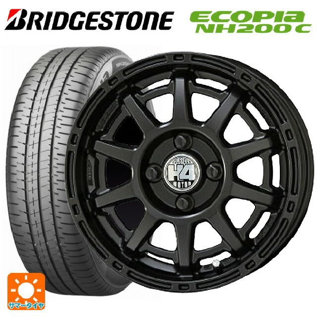 【6/22 20時〜 全品P5倍＆クーポン】165/55R14 72V ブリヂストン エコピア NH200C 正規品 共豊 H4モーター X1 # SGBK 14-4.5J 国産車用 サマータイヤホイール4本セット
