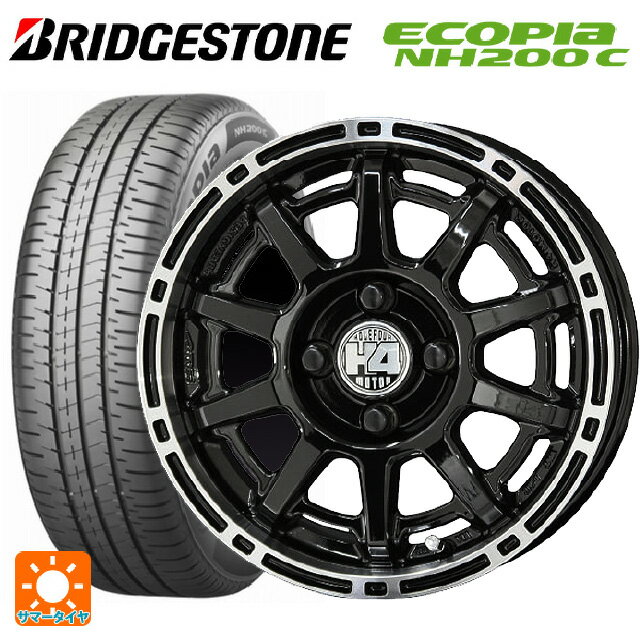165/65R14 79S ブリヂストン エコピア NH200C 正規品 共豊 H4モーター X1 # BP/P 14-4.5J 国産車用 サマータイヤホイール4本セット