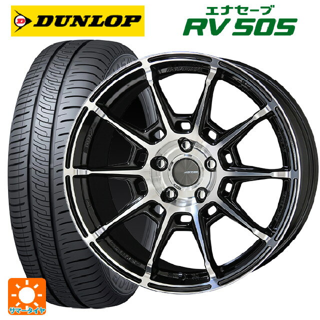 245/45R19 98W ダンロップ エナセーブ RV505 共豊 ガレルナ レフィーノ made by エンケイ BP 19-8J 国産車用 サマータイヤホイール4本セット